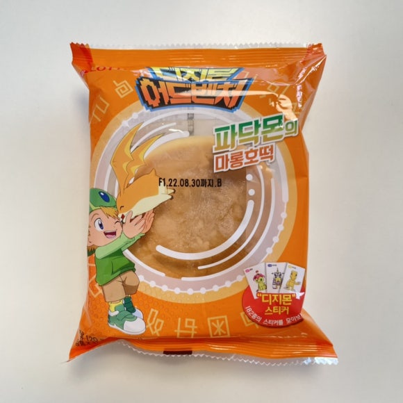 세븐일레븐 정자본점 이미지