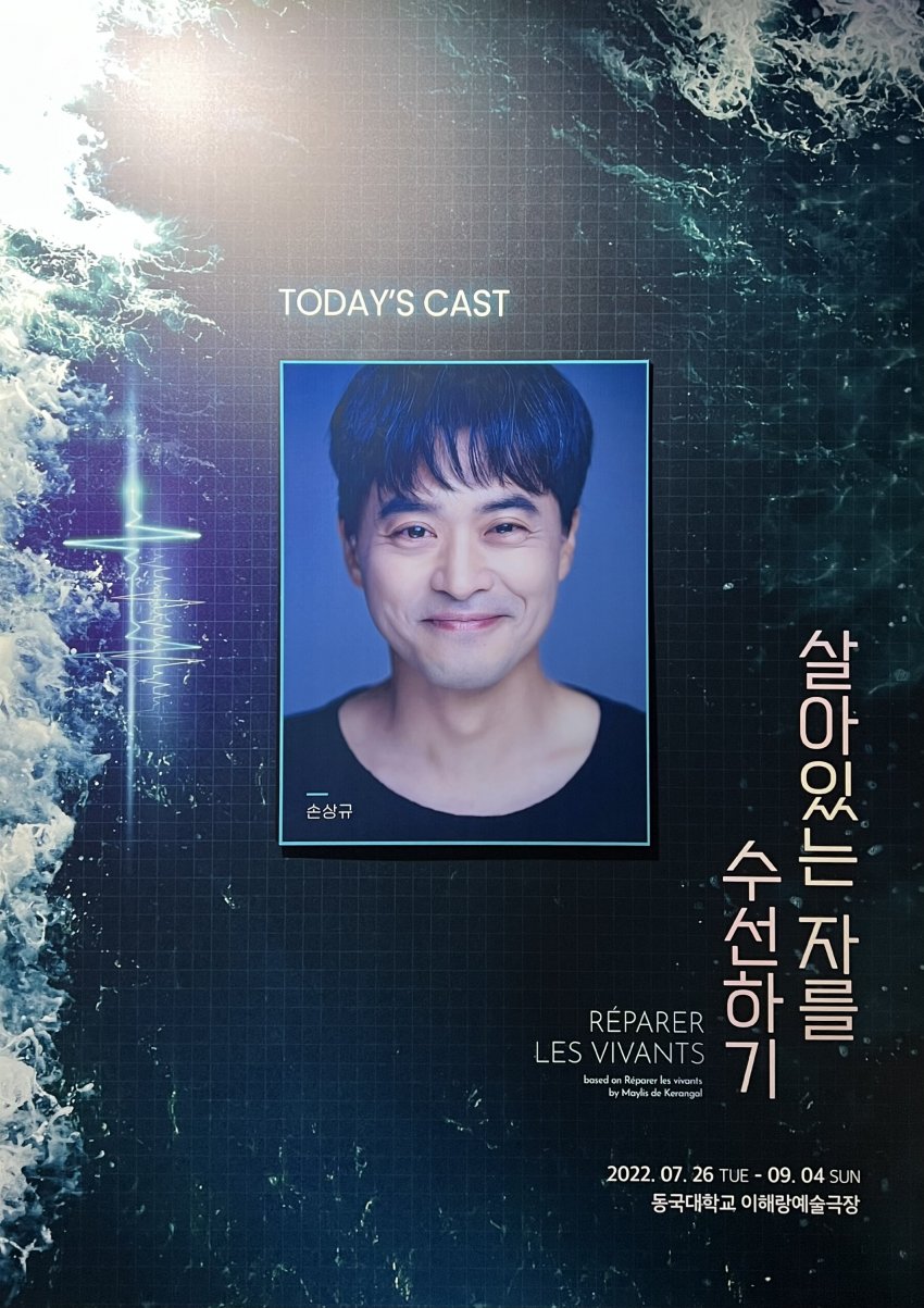 아르팡 이미지