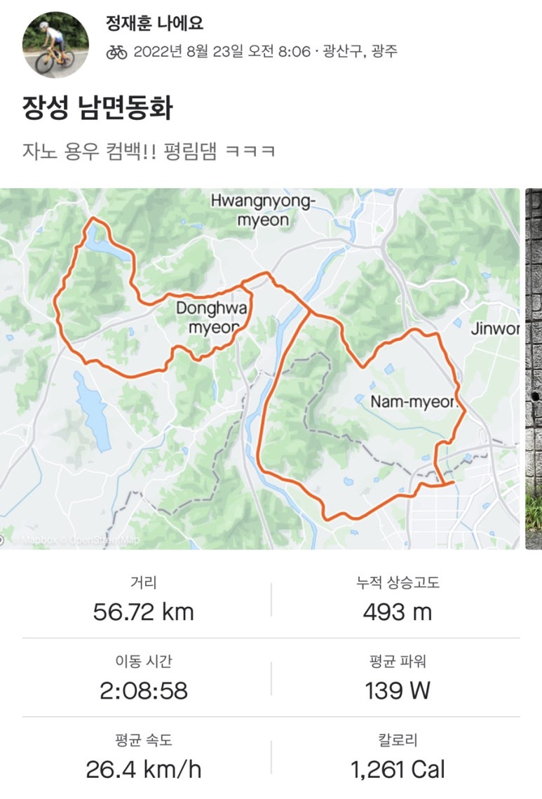 (주)에이스투어 이미지