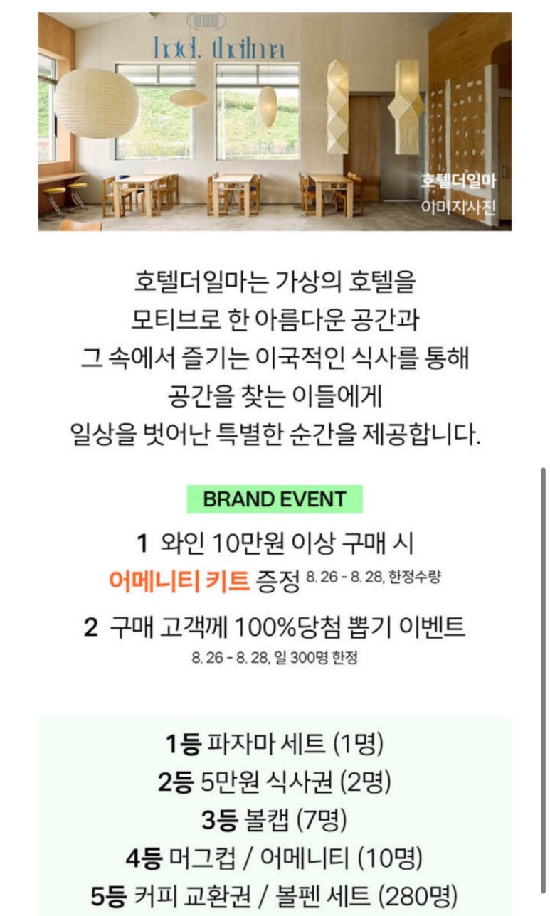 현대대구Lee 이미지