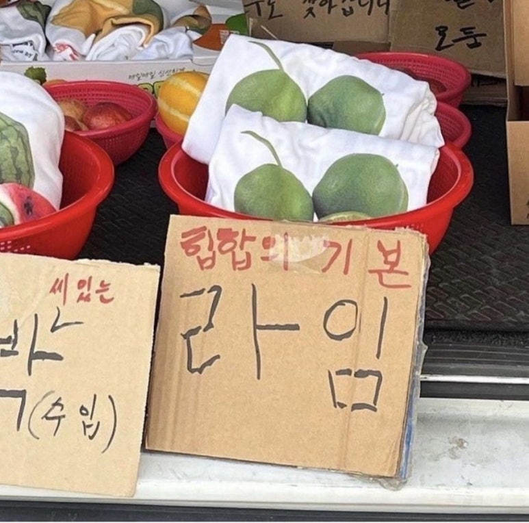 누헤즈커피 이미지