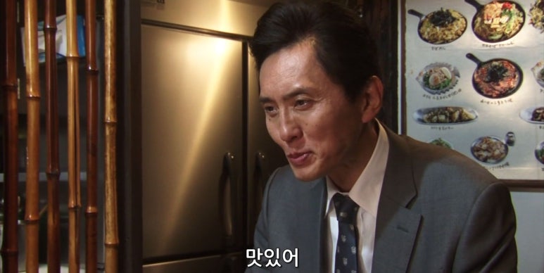 초록길온정만두 이미지