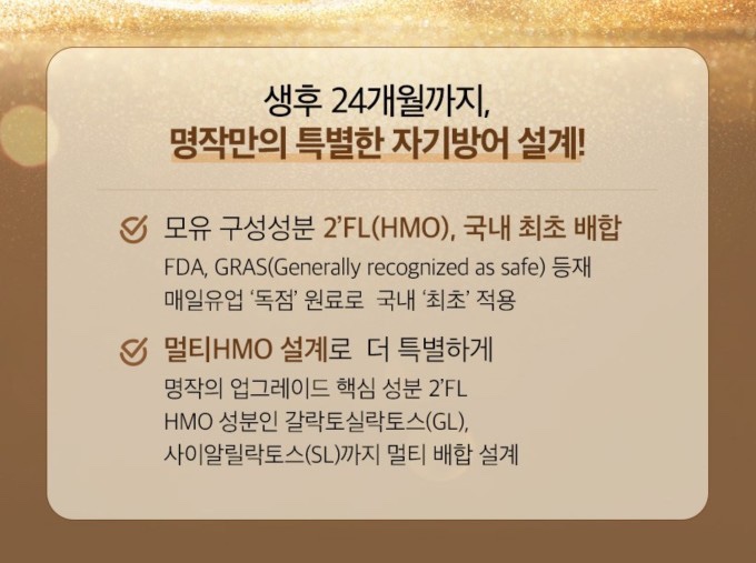 명작2 이미지