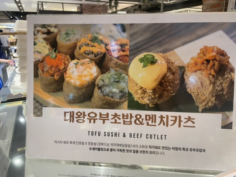 롤썸현대 이미지