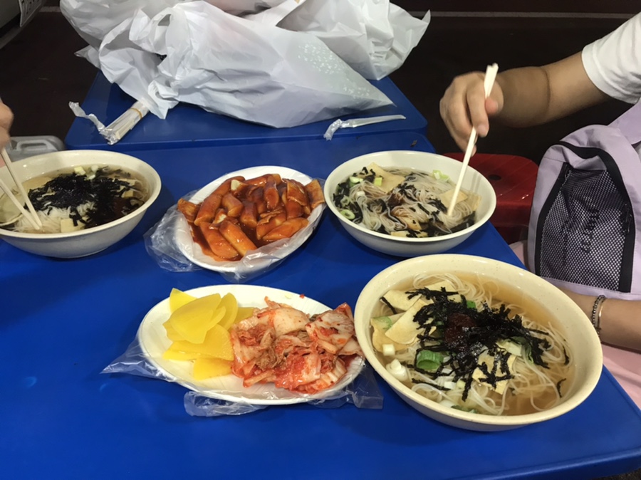 윈썸79 이미지