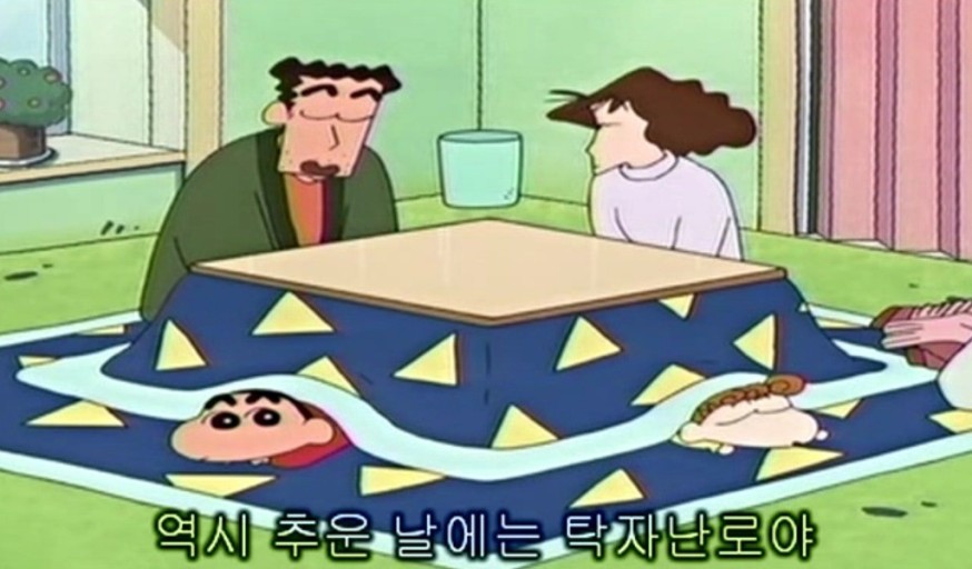 일구이공 이미지