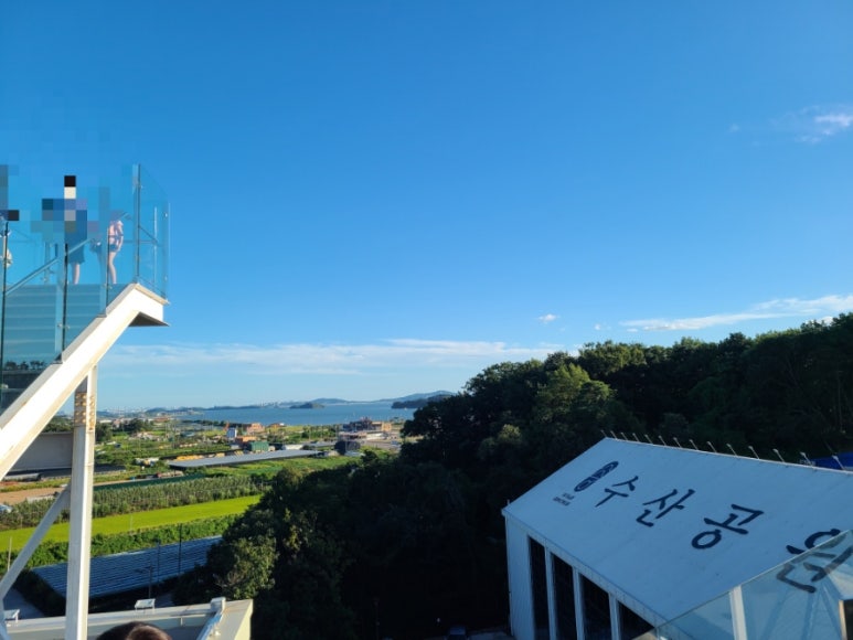 우영수산 이미지
