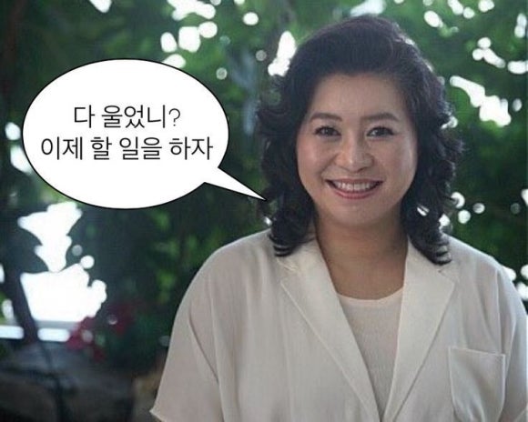 오노에이자카야 이미지
