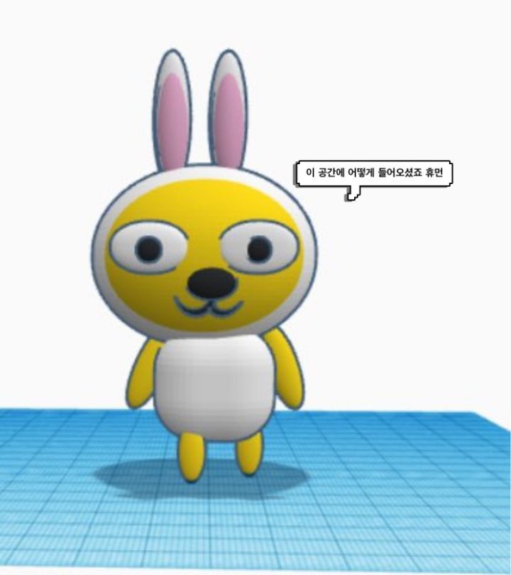 송원참치 이미지