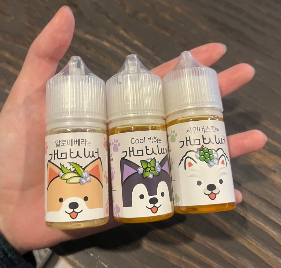 기흥전자담배추추베이프 이미지