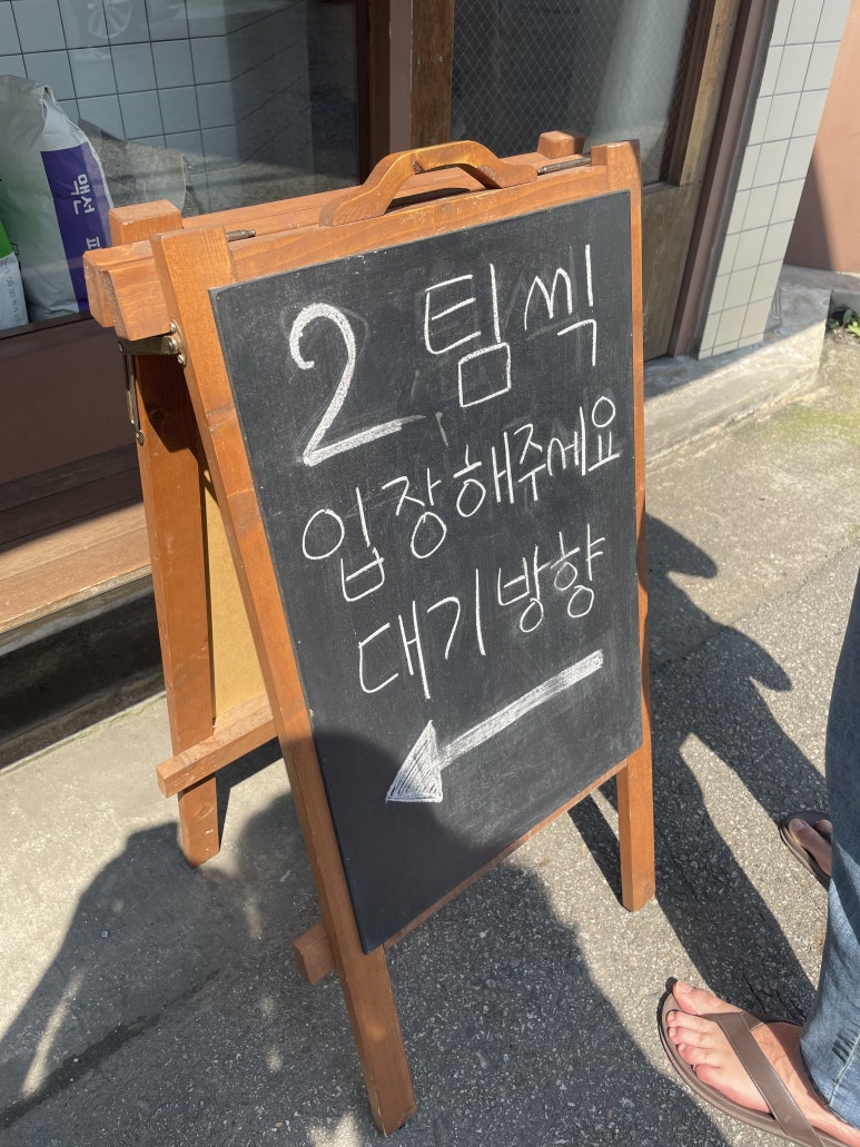 밀로밀MILOMIL 이미지