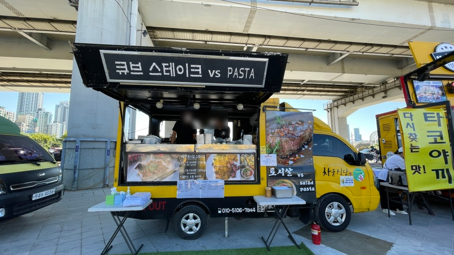 달빛푸드 이미지
