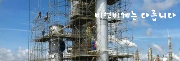 (주)가야엘리베이터 이미지