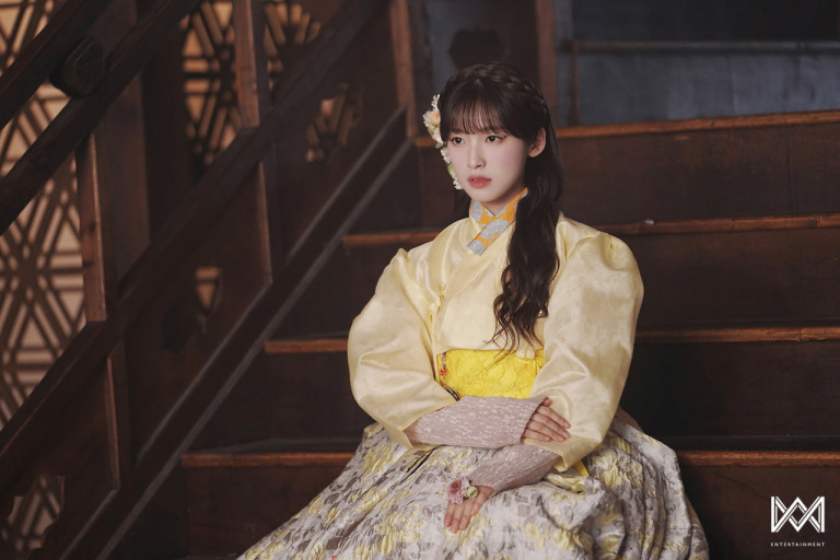 아린헤어 이미지