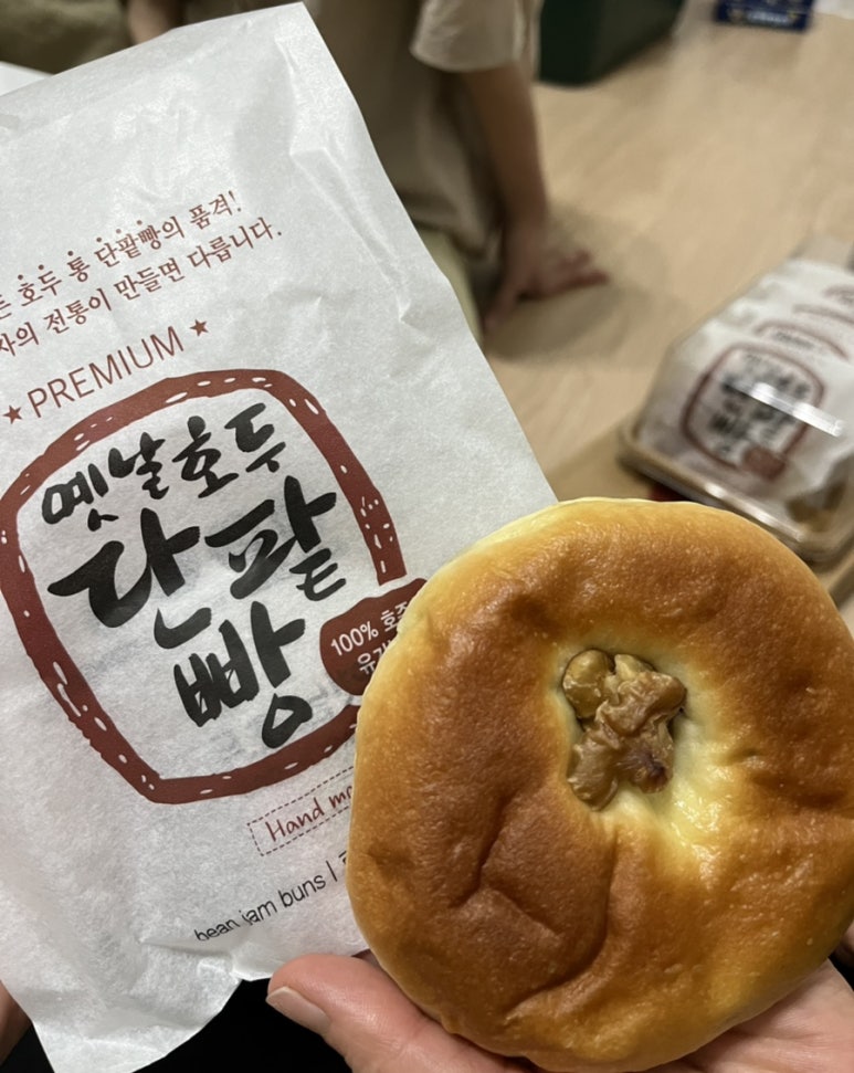 천안영상의학과의원 이미지