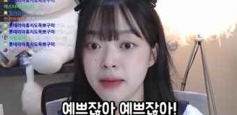 나지금제주 이미지