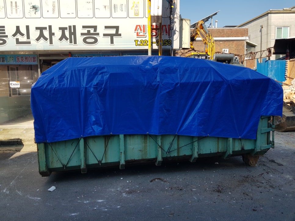 홍익테크 이미지