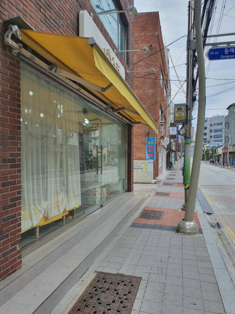 네일쿵 이미지