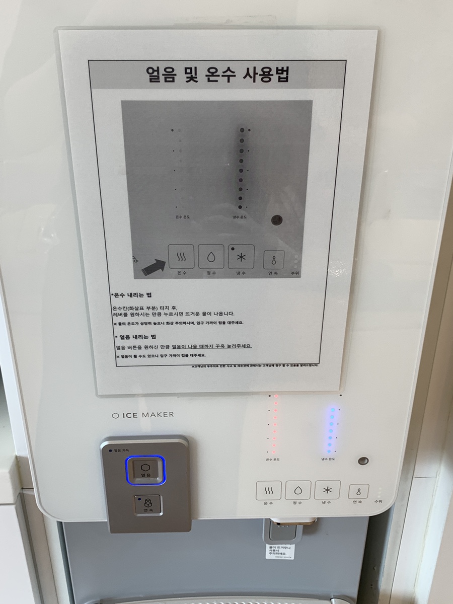 아우토플라츠하남서비스 이미지