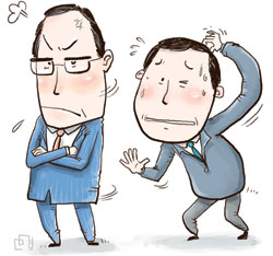 일번상사 이미지