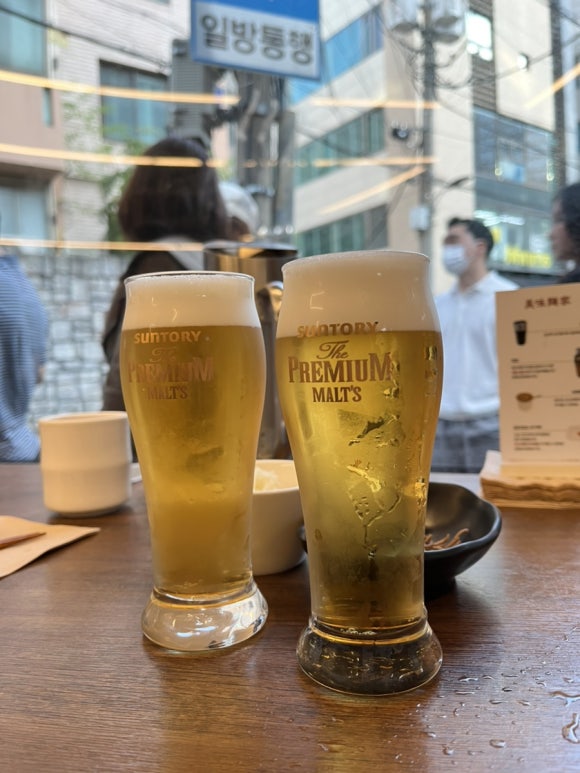터미널라이닝 이미지