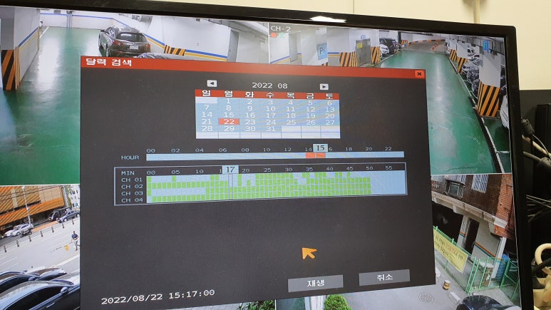 진원CCTV 이미지