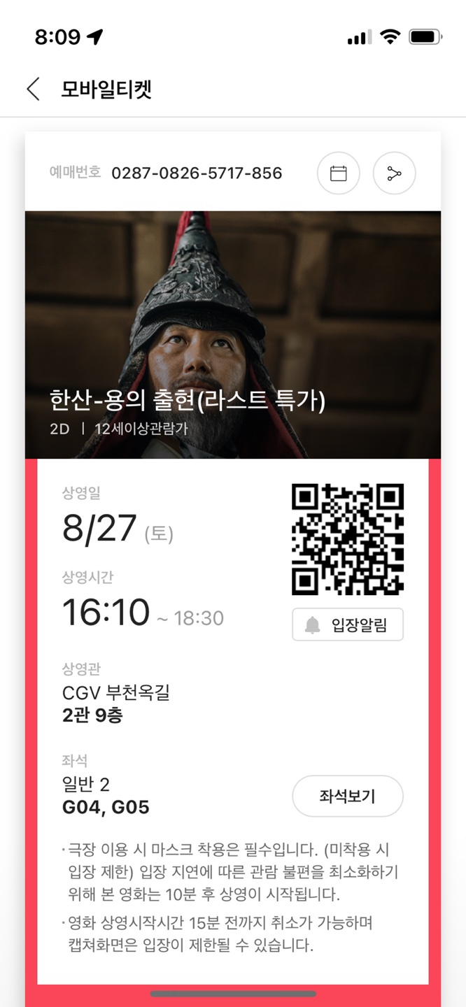 블리스버거 이미지