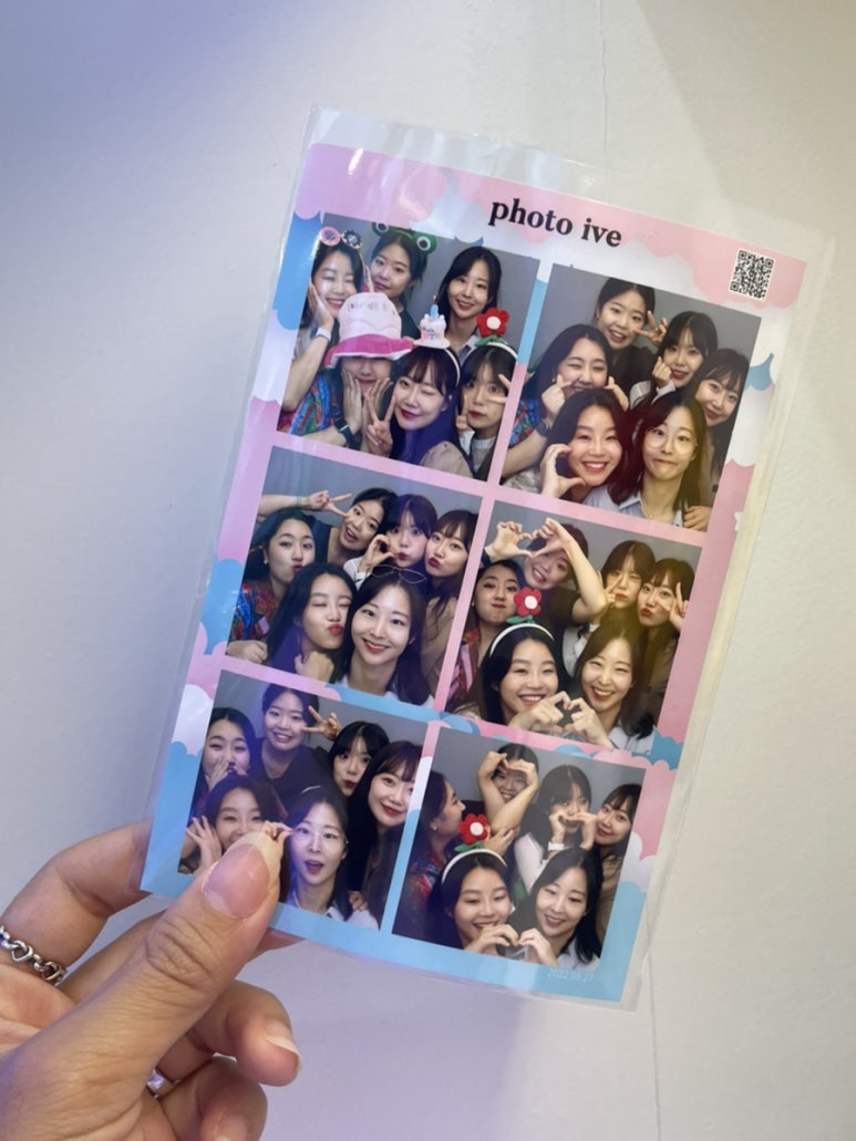 포토아이브가로수길 이미지