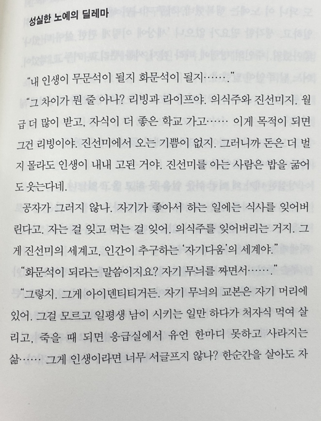 (주)다름 이미지