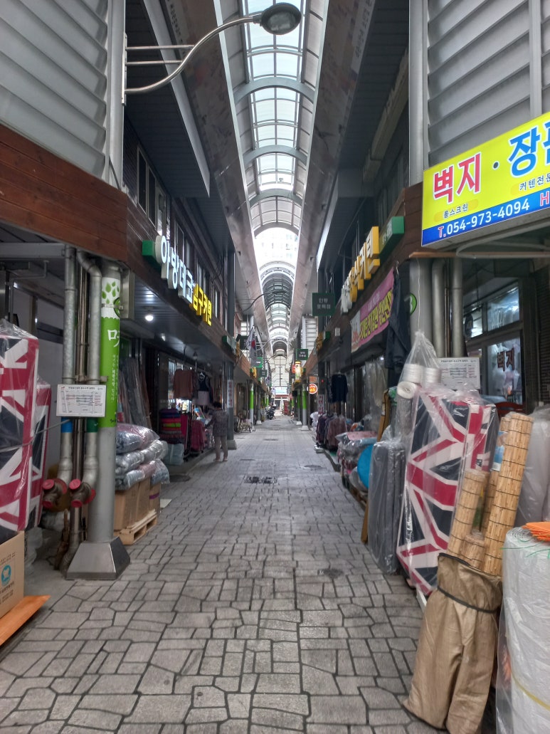 고운채한복 이미지