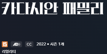 (주)다름플러스 이미지