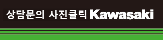 (주)쉬비치 이미지