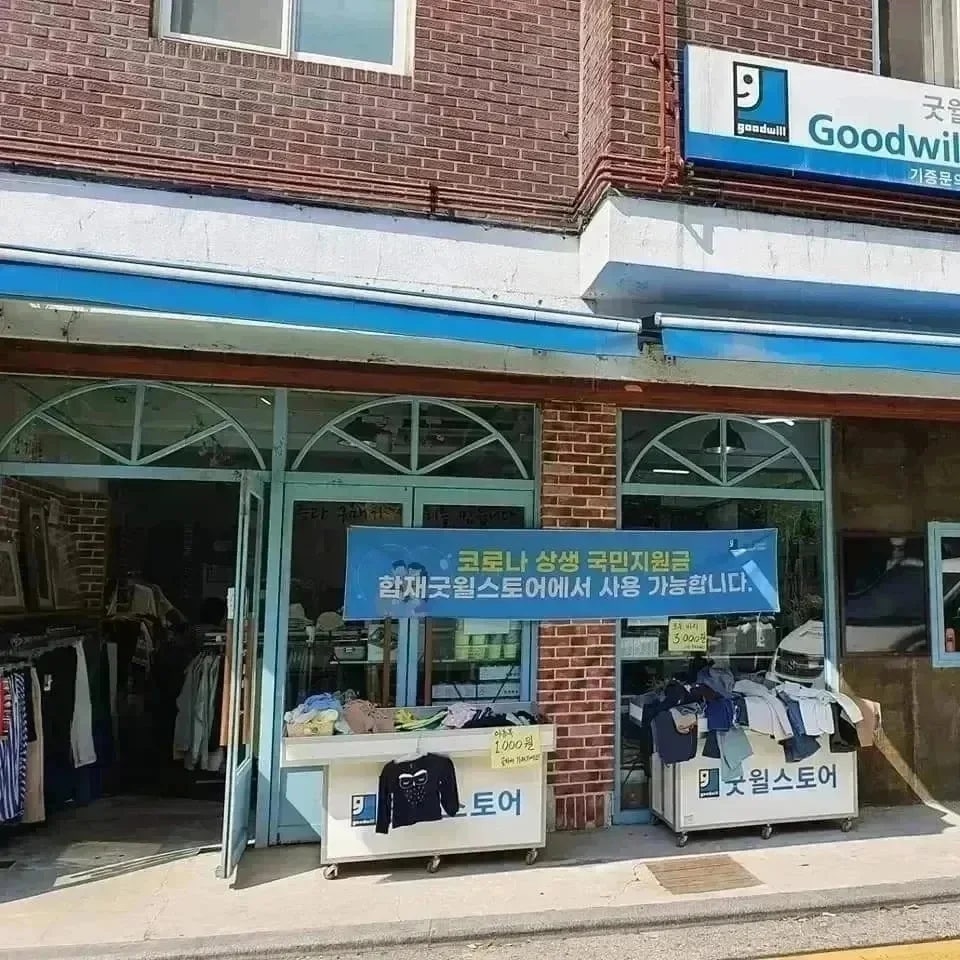 연세요양보호사교육원 이미지