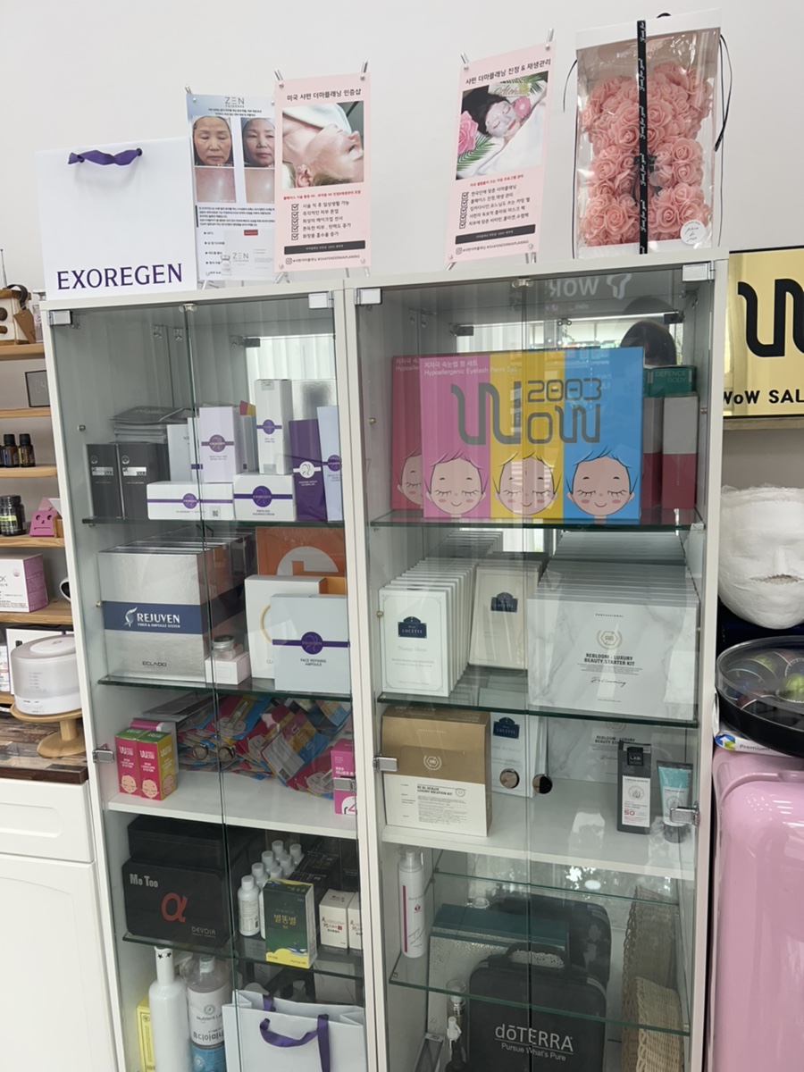 세라에너지 이미지