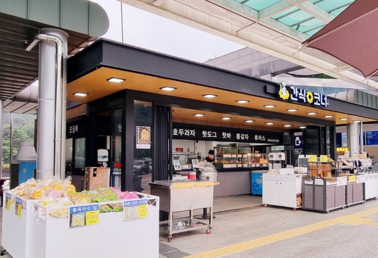 열린매장(1) 이미지