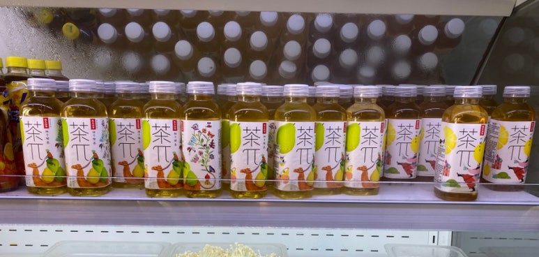 맛남포차 이미지
