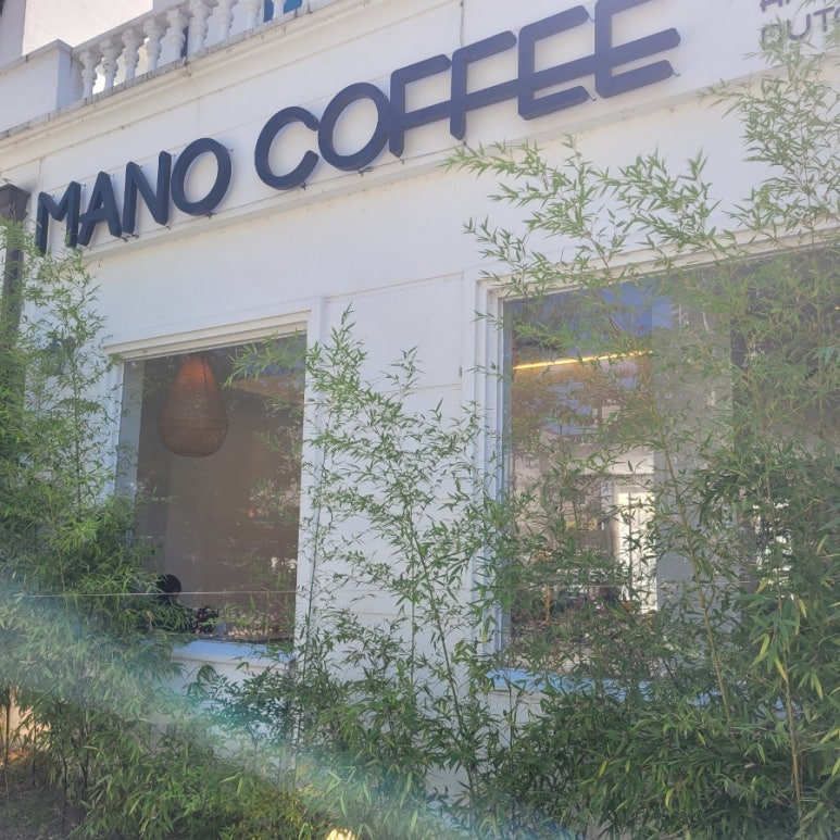 마노커피 MANO COFFEE 이미지