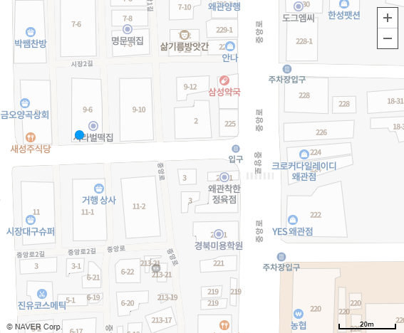 송월정육점 이미지