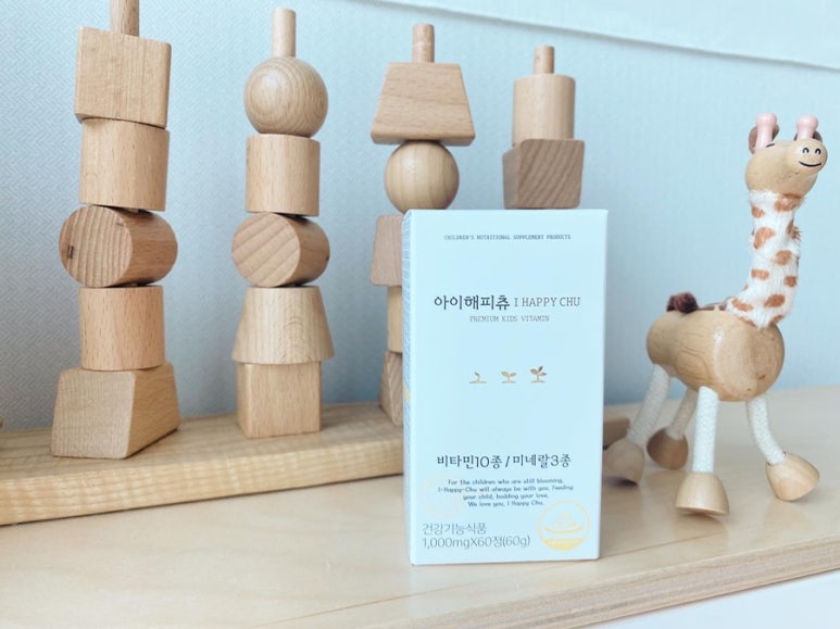 해피종합식품 이미지