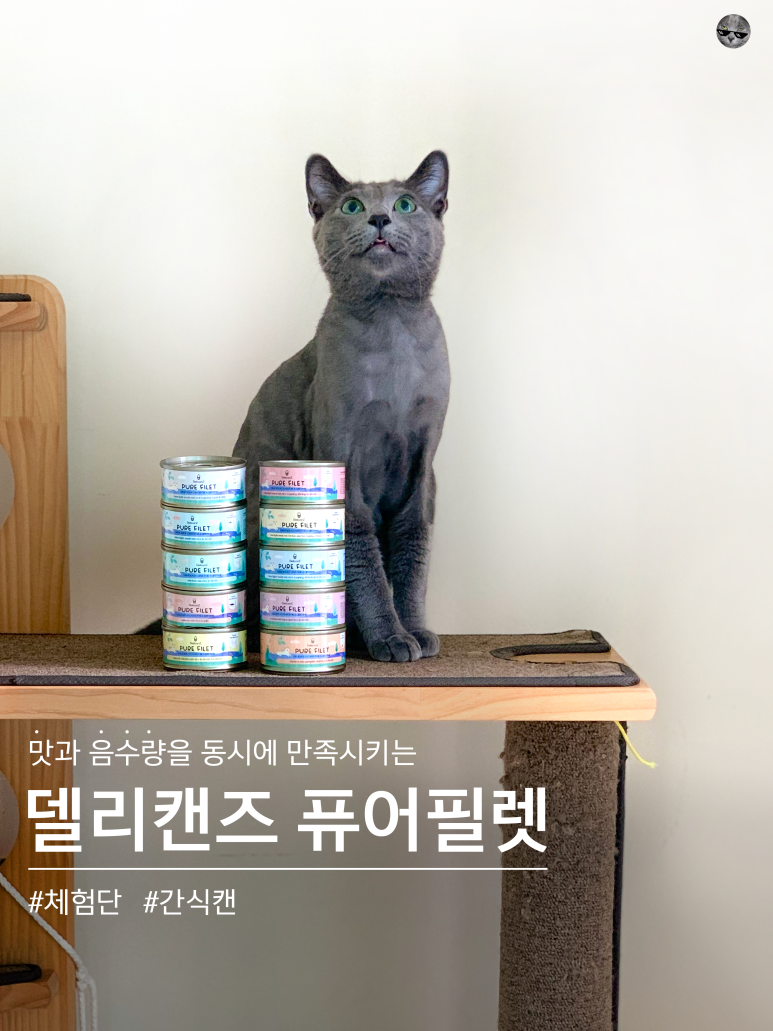 브로스델리 이미지