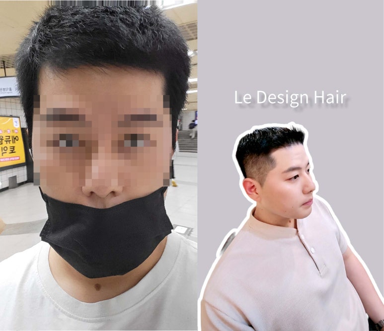 귀한,미용실 이미지