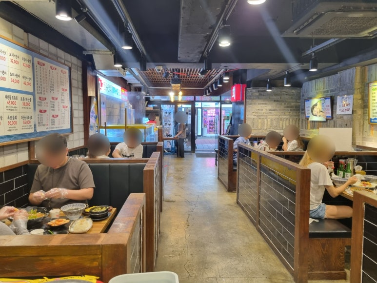 남영수산 이미지