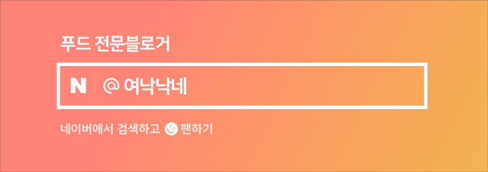 다농축산 이미지