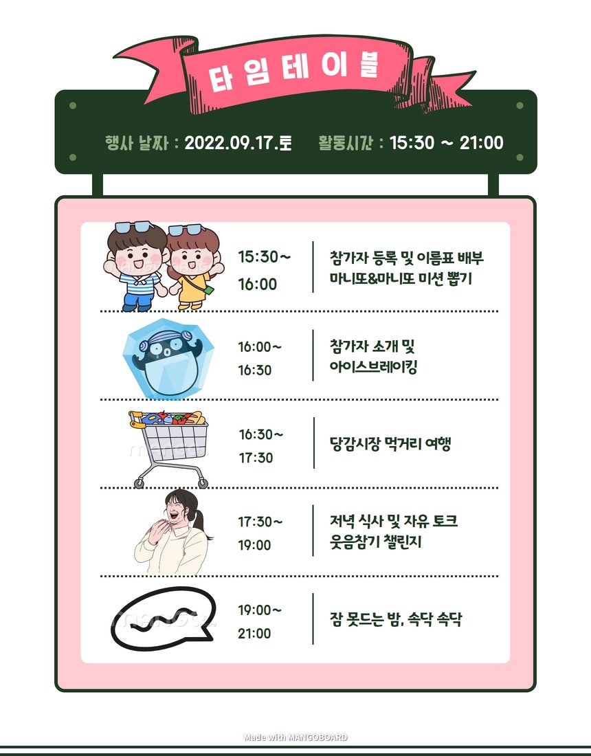 청연아카데미 이미지