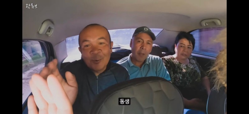 여행시대 이미지