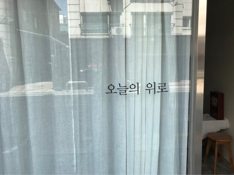 우리동네케이크 이미지