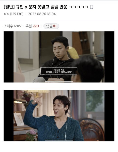 해은테크 이미지