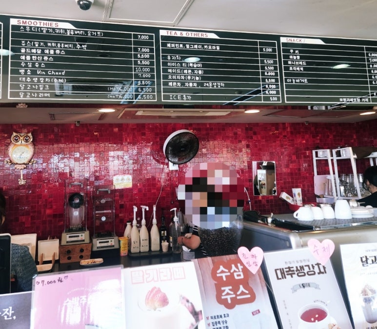 카페엔느 이미지