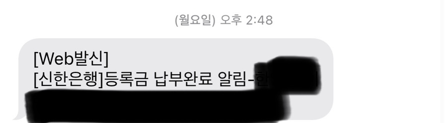 김병현치과의원 이미지