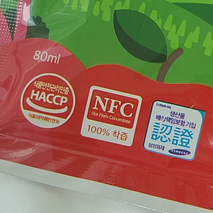 제주유기농협동조합 이미지